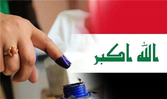 پای سازمان ملل به انتخابات عراق باز شد