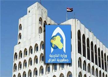 واکنش بغداد به تحولات جاری منطقه