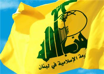 حزب الله: حاکمیت لبنان بر گزینههای اشتباه و سازشکارانه اصرار میکند
