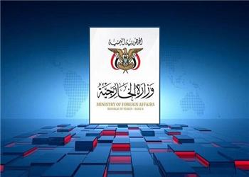 صنعا: پس از 300 حمله هوایی برای دشمن سعودی امنیتی در کار نخواهد بود