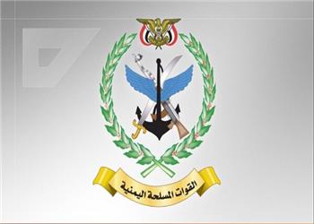 هشدار تخلیه یمن برای یک فرودگاه و دو پالایشگاه نفت عربستان