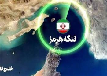 درخواست آمریکا از کشتیها برای خودداری از تردد در تنگه هرمز